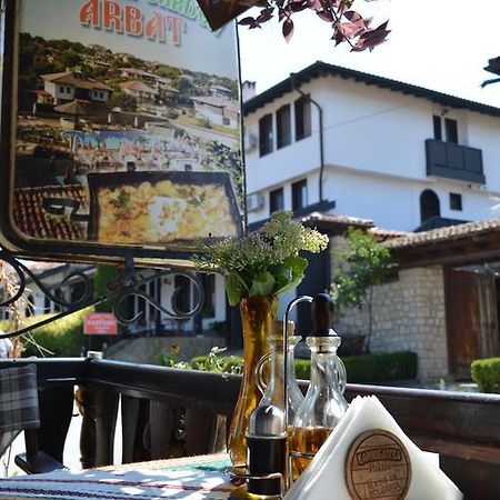 Arbat Guest Rooms アルバナシ エクステリア 写真