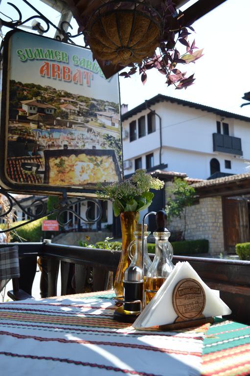 Arbat Guest Rooms アルバナシ エクステリア 写真